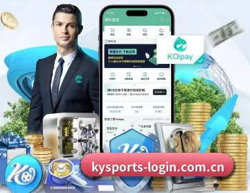 开云体育登录 APP